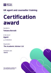 British Council Certificate