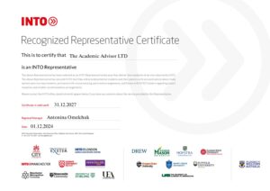 О нас - Academic Advisor