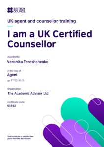 О нас - Academic Advisor